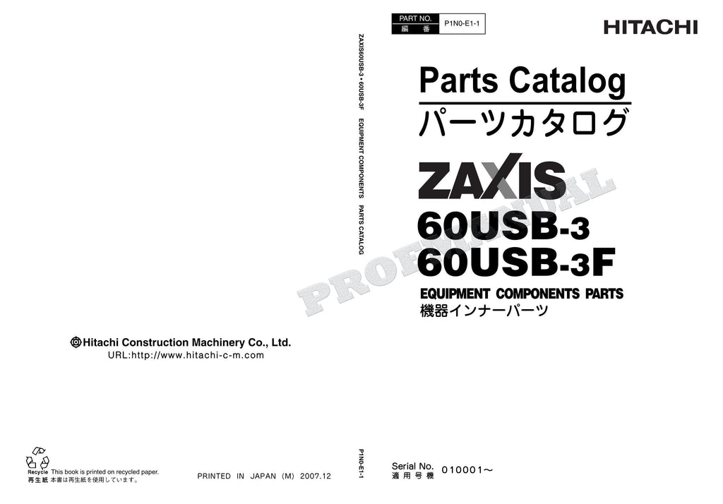 Catálogo de piezas de excavadoras HITACHI ZX60USB-3 ZX60USB-3F