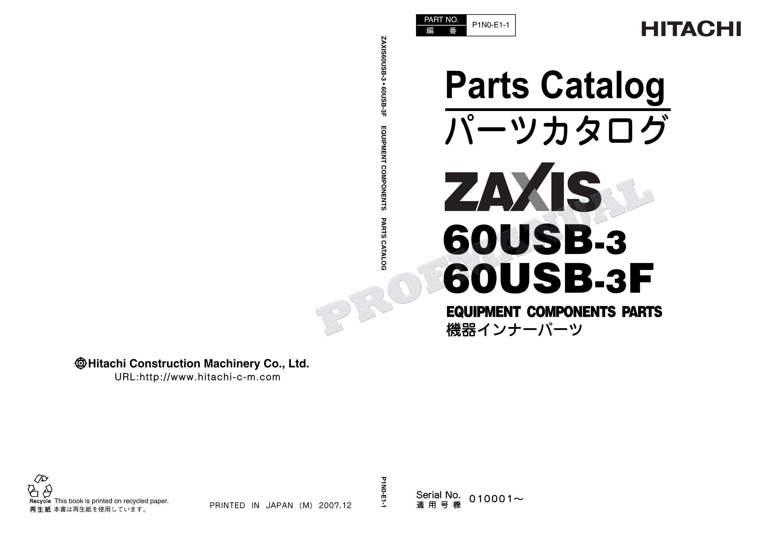 Catálogo de piezas de excavadoras HITACHI ZX60USB-3 ZX60USB-3F