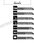 HITACHI EX60LCT-3 Telescopic Crawler Crane Parts Catalog Manual