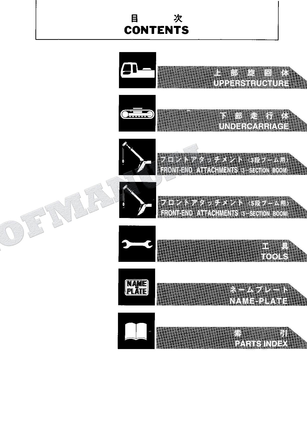 HITACHI EX60LCT-3 Telescopic Crawler Crane Parts Catalog Manual