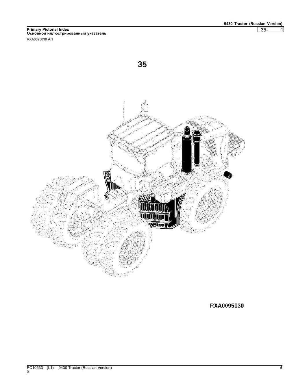 MANUAL DEL CATÁLOGO DE PIEZAS DEL TRACTOR JOHN DEERE 9430 N.° 2