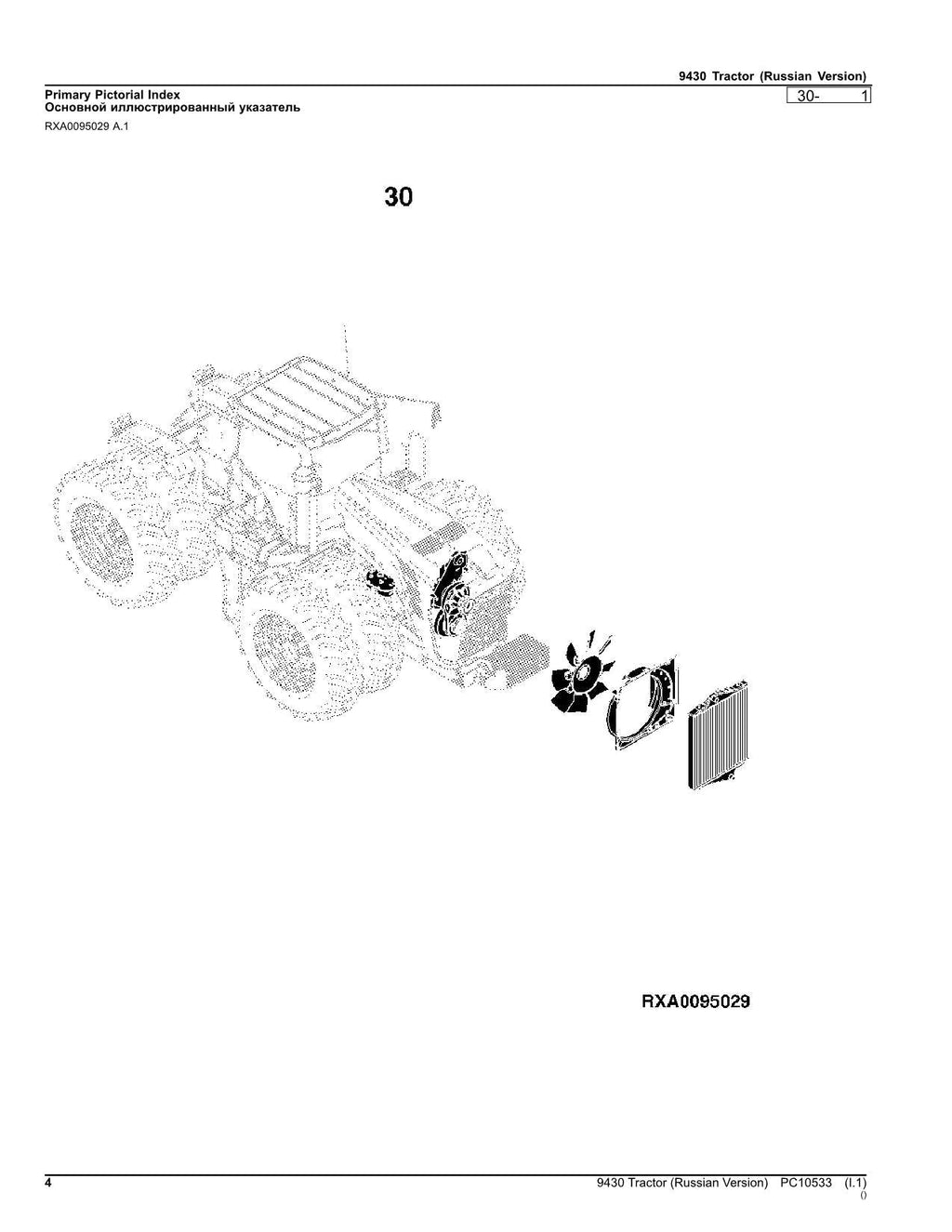 MANUAL DEL CATÁLOGO DE PIEZAS DEL TRACTOR JOHN DEERE 9430 N.° 2