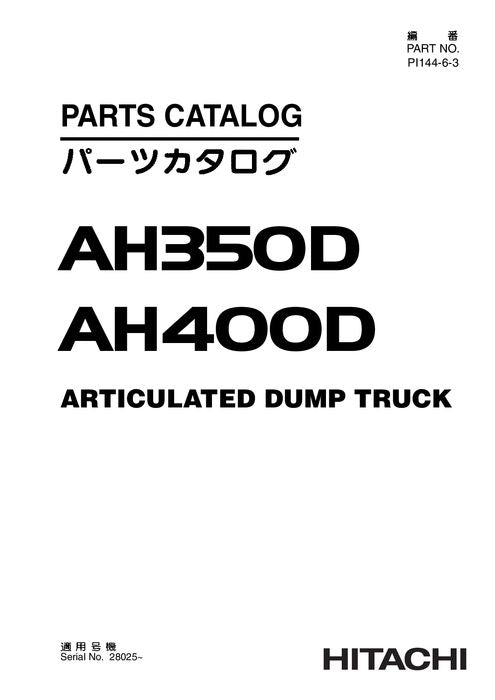 HITACHI AH350D AH400D DUMP TRUCK PARTS CATALOG  MANUAL