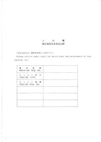 HITACHI LX30 WHEEL LOADER PARTS CATALOG MANUAL