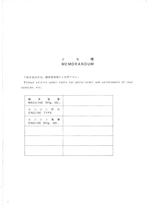 HITACHI LX30 WHEEL LOADER PARTS CATALOG MANUAL