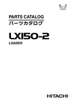 HITACHI LX150-2 LOADER PARTS CATALOG MANUAL
