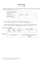 Hitachi ZW550-5B Turkey Wheel Loader Parts Catalog Manual SN NHF90 009101-up
