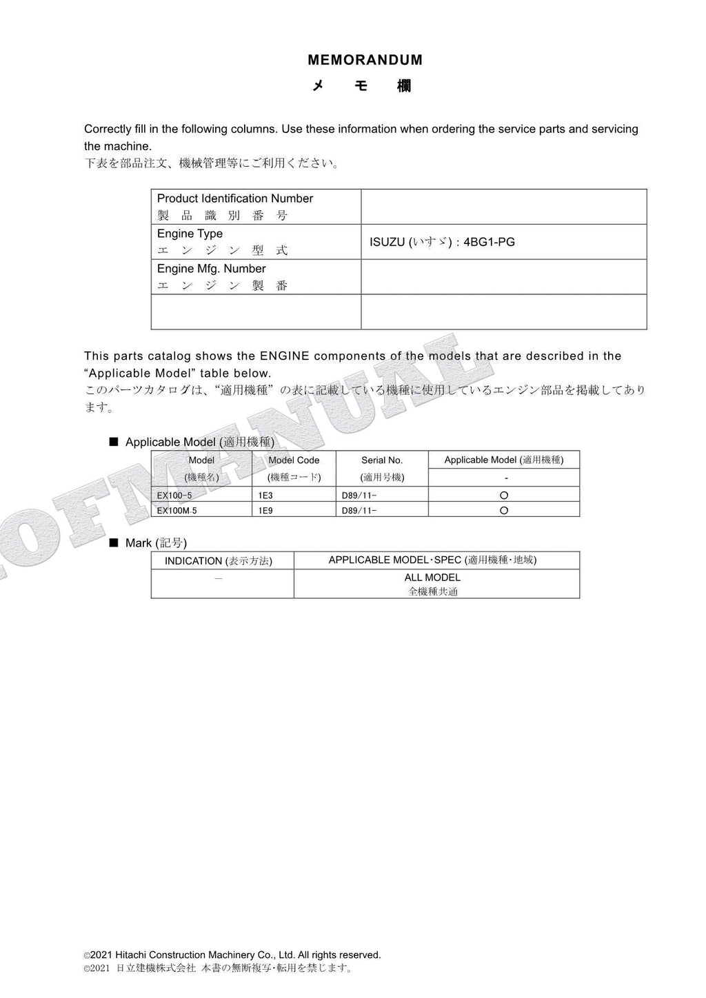 HITACHI EX100-5 EX100M-5 ISUZU 4BG1-PG Engine Parts Catalog Manual