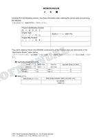 HITACHI EX100-5 EX100M-5 ISUZU 4BG1-PG Engine Parts Catalog Manual