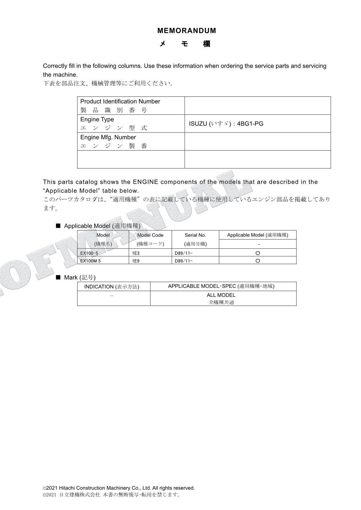 HITACHI EX100-5 EX100M-5 ISUZU 4BG1-PG Engine Parts Catalog Manual