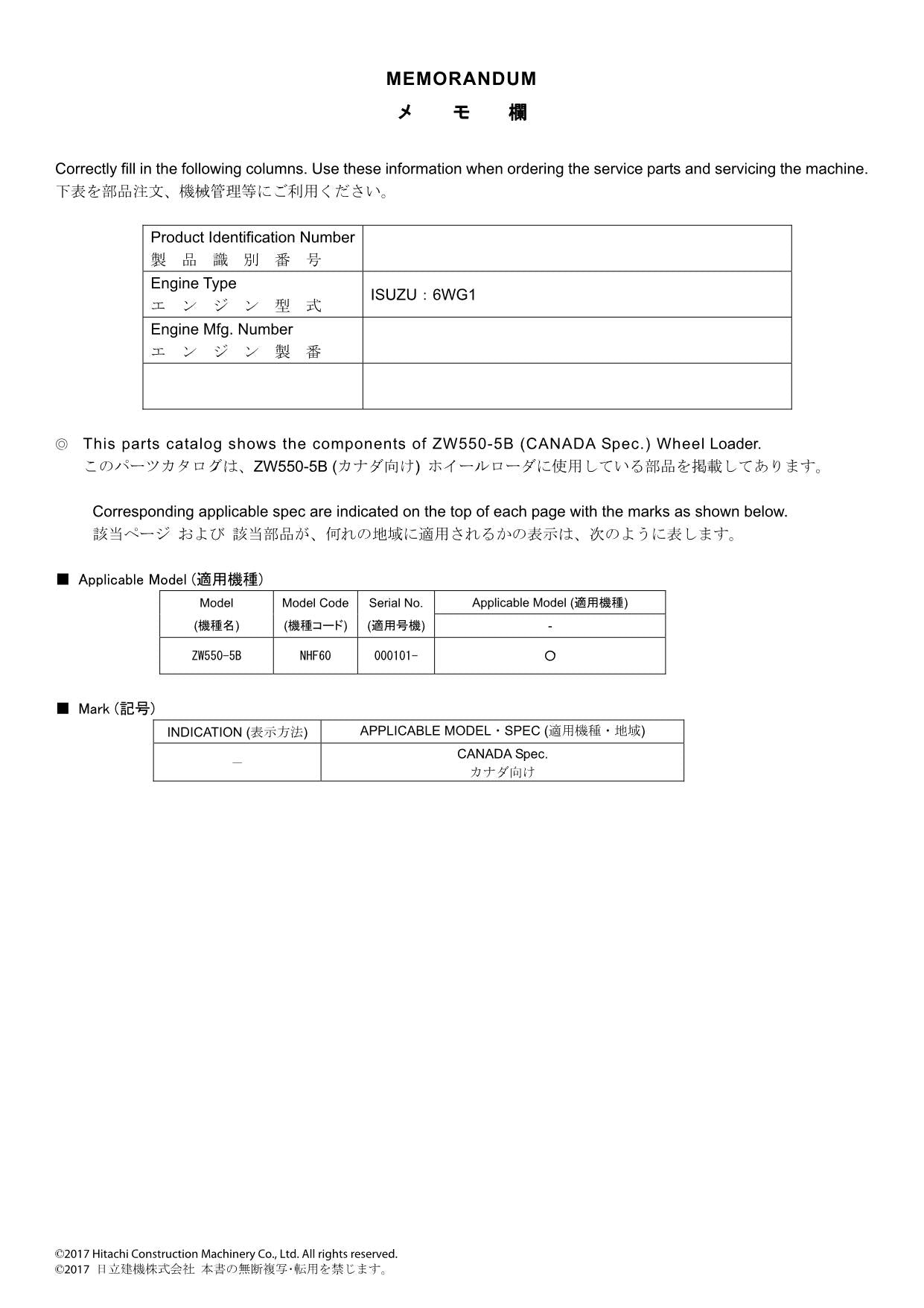 Hitachi ZW550-5B CANADA Spec Wheel Loader Parts Catalog Manual SN 000101-up