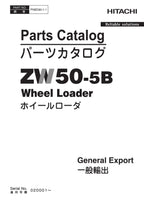 Hitachi ZW50-5B General Export Wheel Loader Parts Catalog Manual SN 020001-up