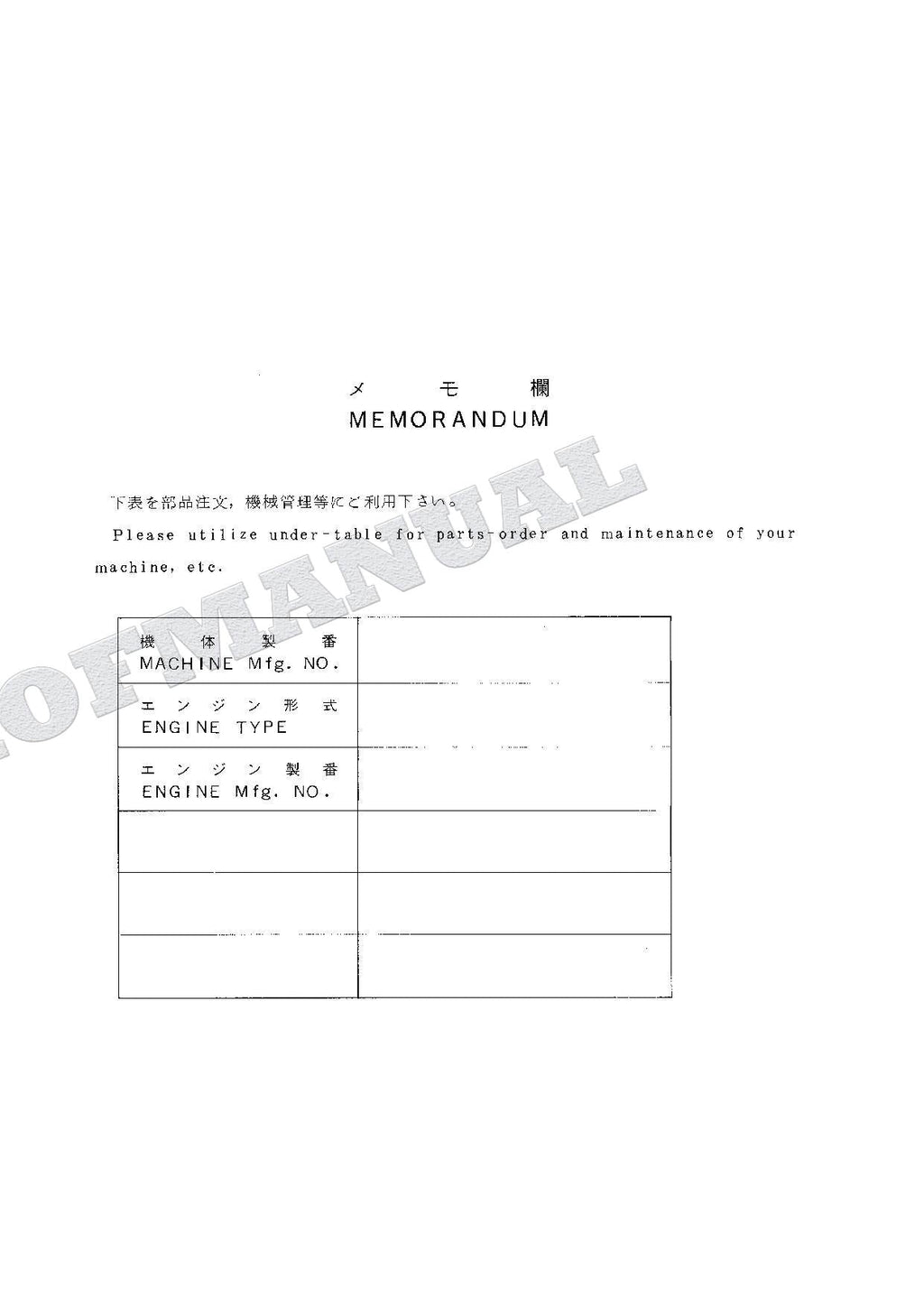 HITACHI EX150LC-5 EX160LC-5 Excavator Parts Catalog Manual
