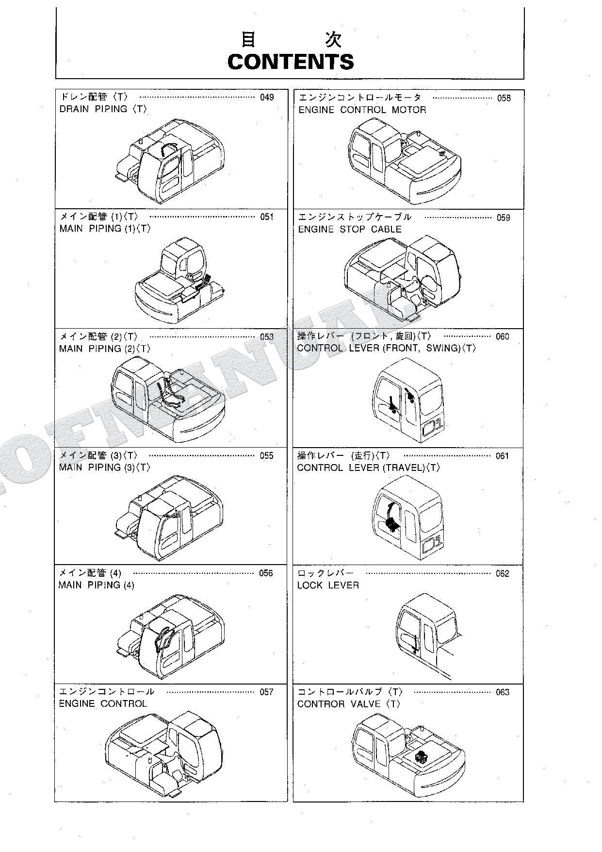 HITACHI ZAXIS ZX160LCT Excavator Parts Catalog Manual SN 005001-