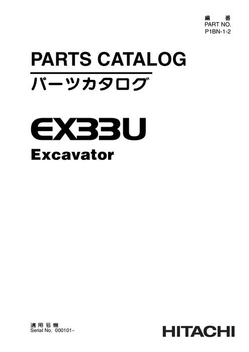 Manual del catálogo de piezas de la excavadora Hitachi EX33U
