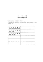 Hitachi LX70-5 Wheel Loader Equip Component Parts Catalog Manual SN 005101-up