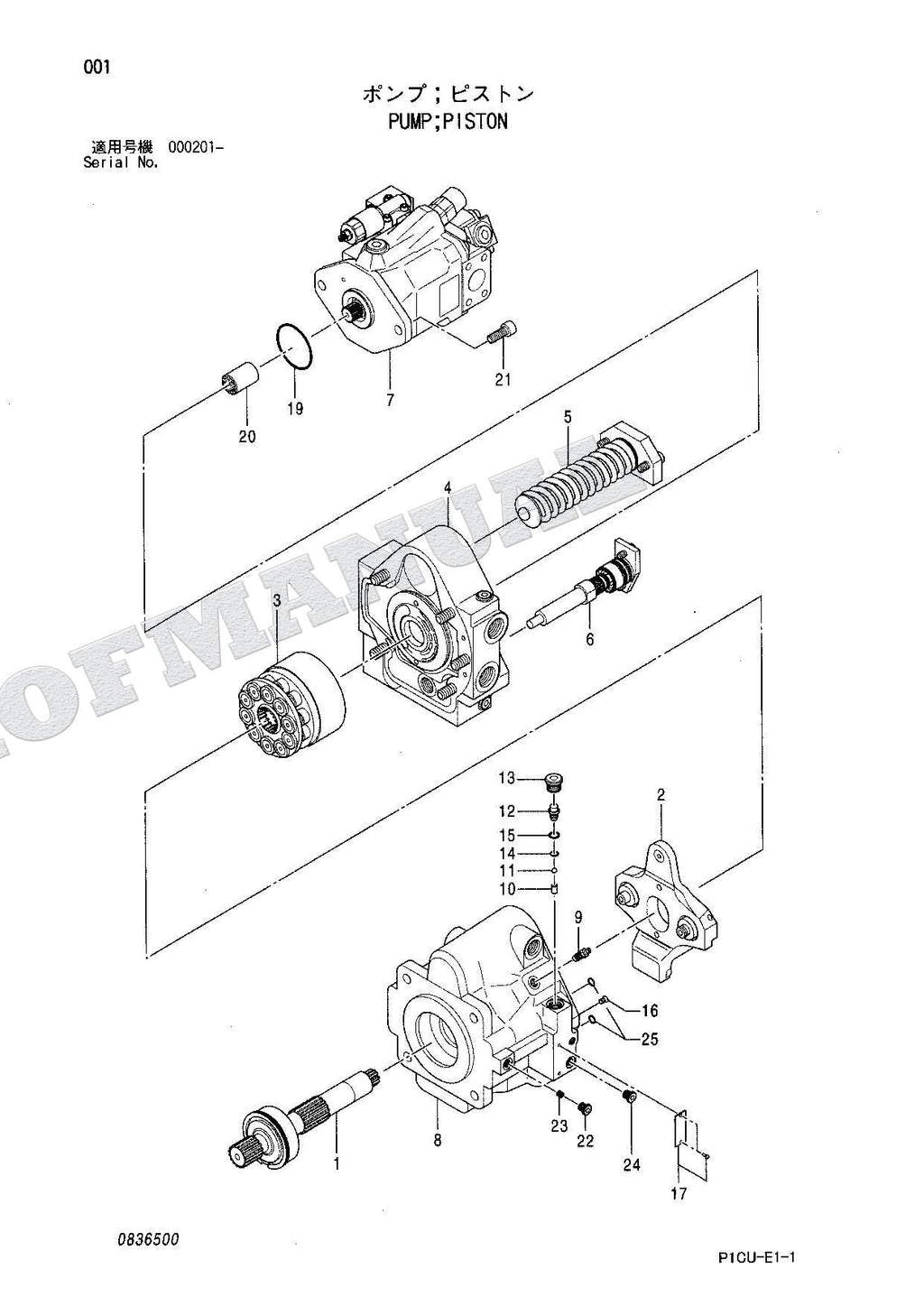 HITACHI ZAXIS ZX75URT Equipment Component Excavator Parts Catalog Manual