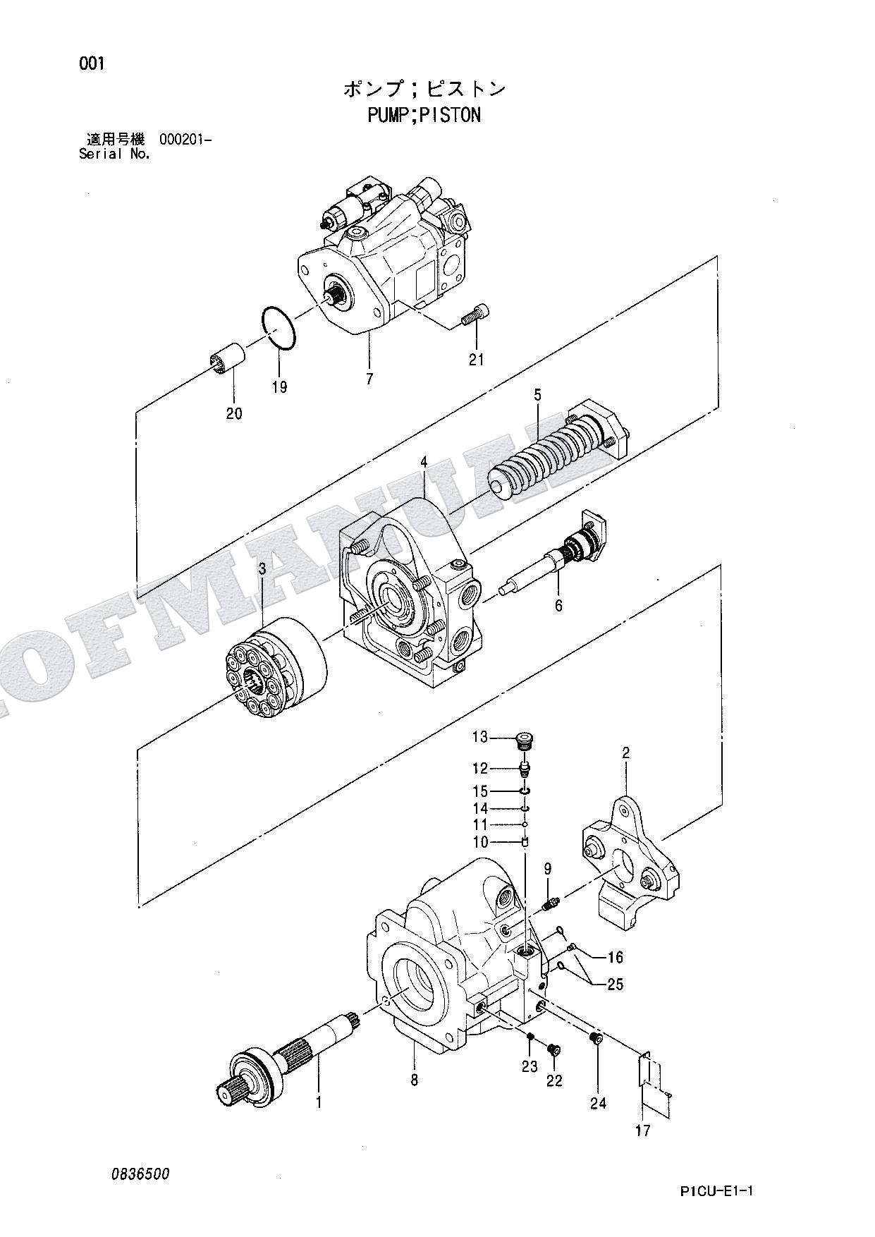HITACHI ZAXIS ZX75URT Equipment Component Excavator Parts Catalog Manual