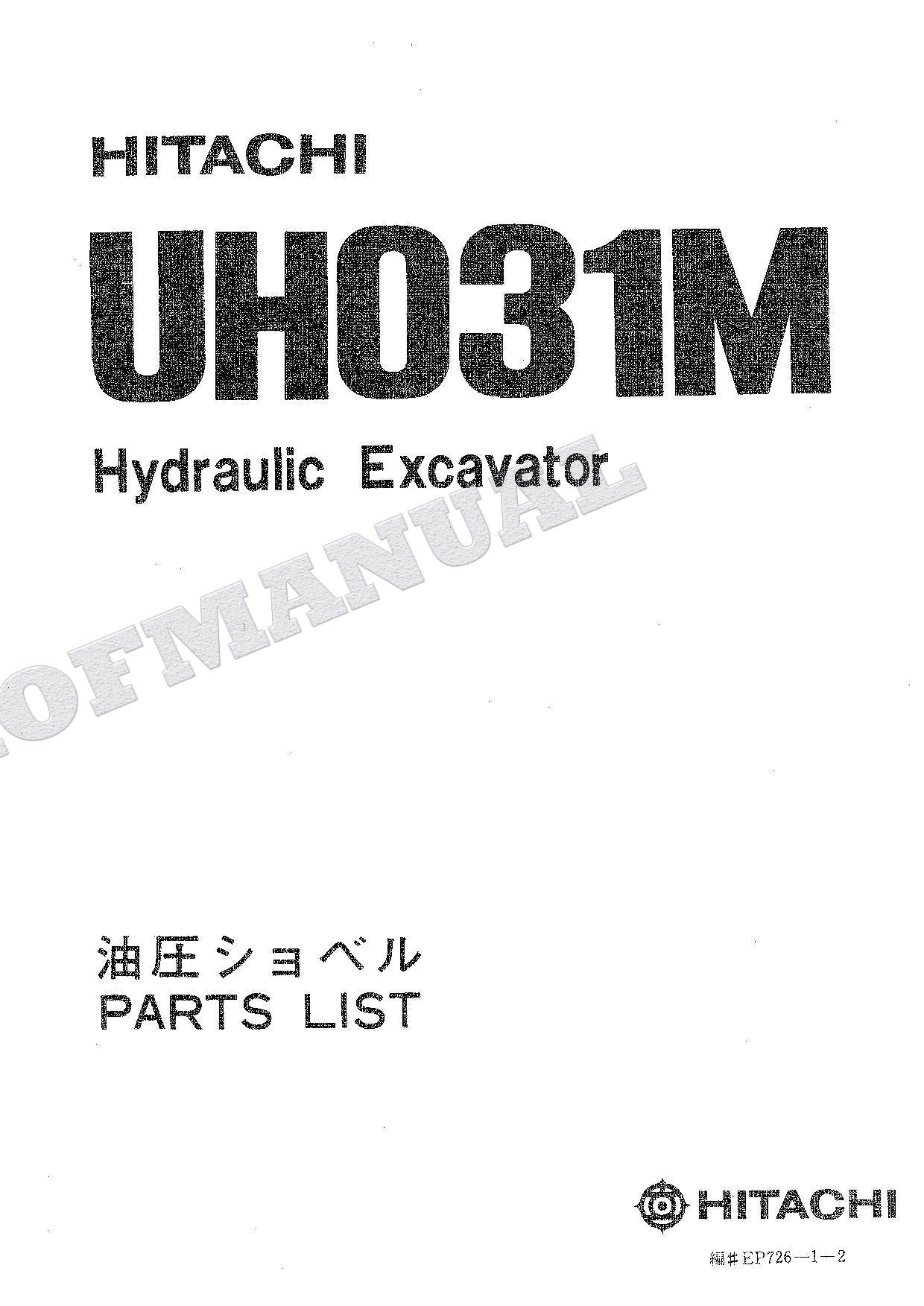 HITACHI UH031M Excavator Parts Catalog Manual