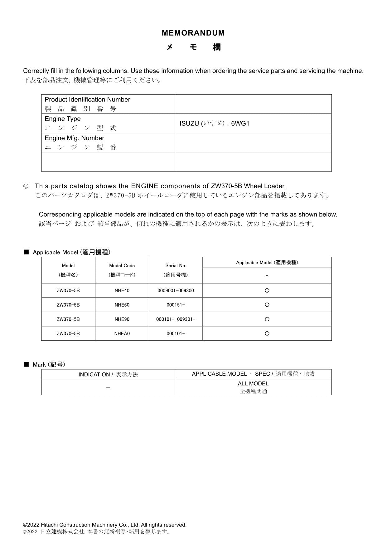 Hitachi ZW370-5B ISUZU 6WG1-XZWB01 Engine Wheel Loader Parts Catalog Manual