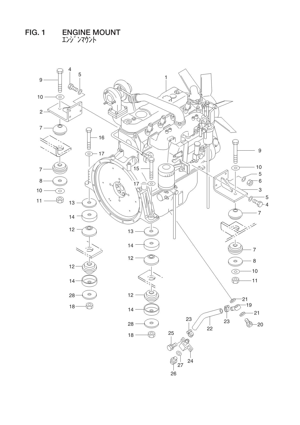 Hitachi LX80-7 Wheel Loader Parts Catalog Manual SN 001101-up