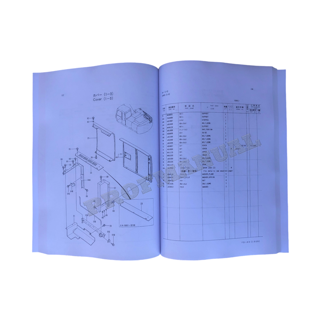 Manual del catálogo de piezas de la excavadora Hitachi EX200K EX200LCK-2