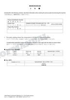 HITACHI ZAXIS ZX160LC-7 TURKEY Spec Excavator Parts Catalog Manual