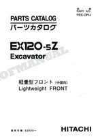 HITACHI EX120-5Z Lightweight FRONT CHINA Excavator Parts Catalog Manual