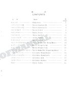 HITACHI UH05D Equipment Component Excavator Parts Catalog Manual