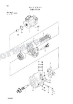 HITACHI ZAXIS ZX75UR Equipment Component Excavator Parts Catalog Manual