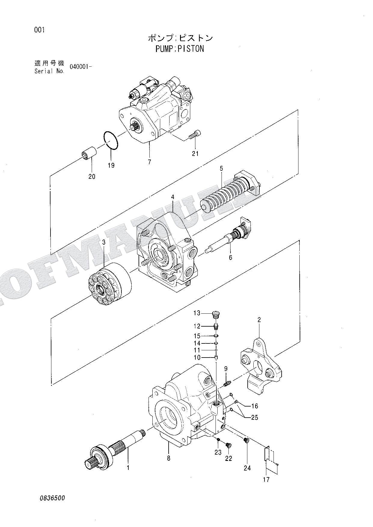 HITACHI ZAXIS ZX75UR Equipment Component Excavator Parts Catalog Manual