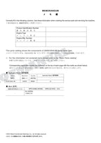 HITACHI ZAXIS ZX135US-5B Swing Yarder Excavator Parts Catalog Manual