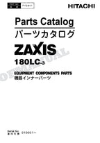 HITACHI ZAXIS ZX180LC-3 Innner Excavator Parts Catalog Manual