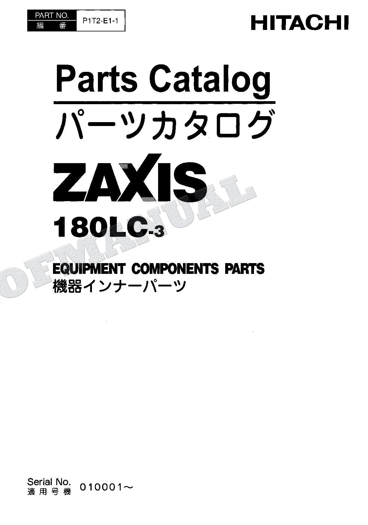 HITACHI ZAXIS ZX180LC-3 Innner Excavator Parts Catalog Manual
