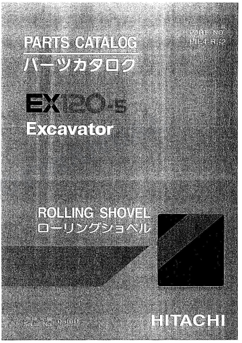 HITACHI EX120-5 Rolling Shovel Excavator Parts Catalog Manual