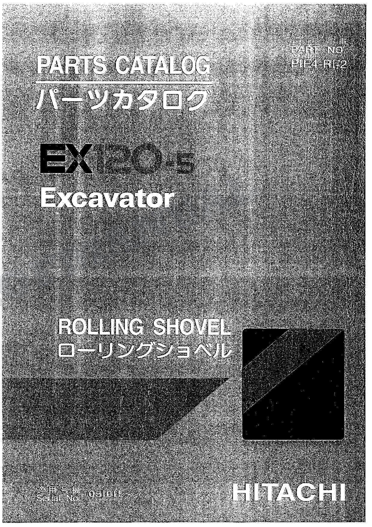 HITACHI EX120-5 Rolling Shovel Excavator Parts Catalog Manual
