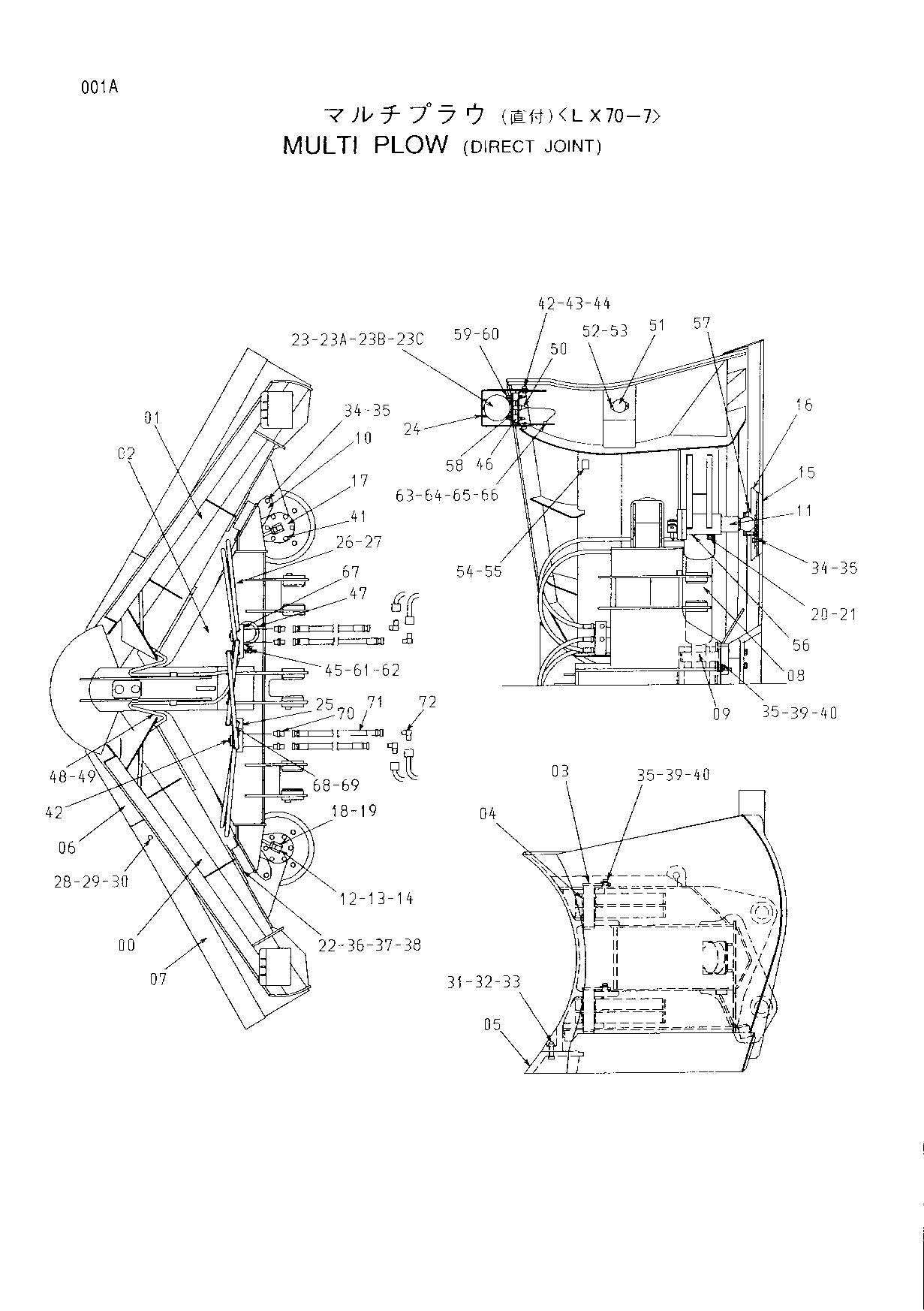 Hitachi LX70-7 LX80-7 LX110-7 Multi Plow Attachment Parts Catalog Manual