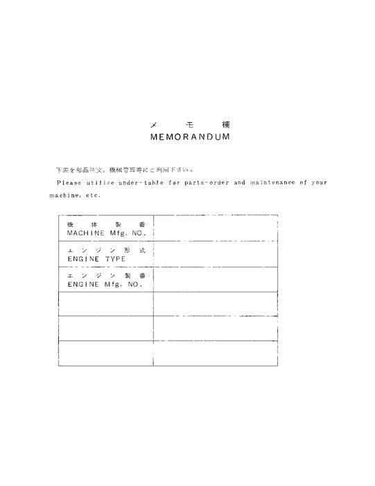 Manual del catálogo de piezas de la excavadora Hitachi EX400-5 EX400LC-5 EX450LC-5 EX450H-5 EX450LCH-5