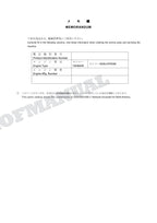 HITACHI ZAXIS ZX60USB-3 NORTH AMERICA Spec Excavator Parts Catalog Manual