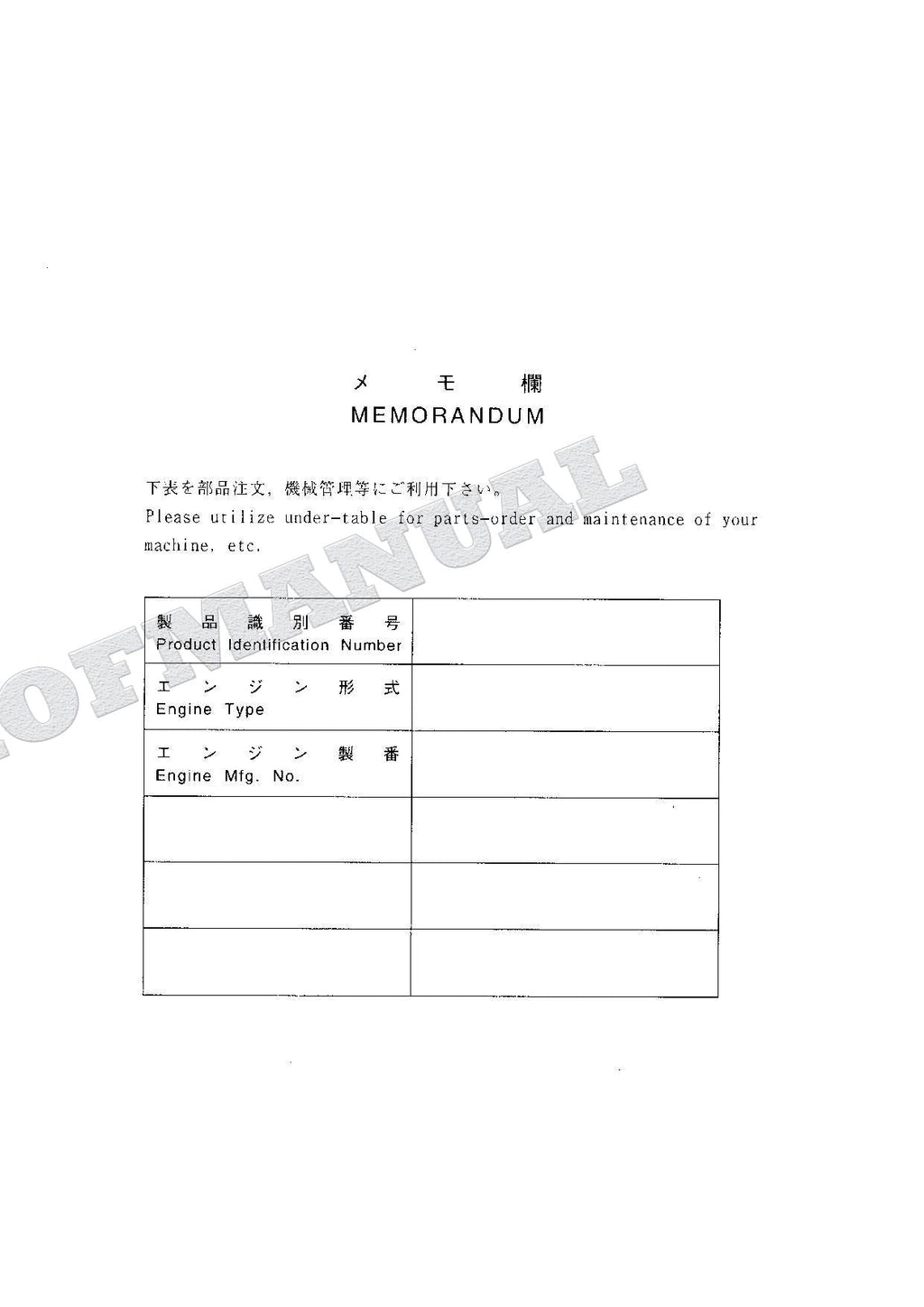 HITACHI EX75URT-5 Excavator Parts Catalog Manual SN 000001-