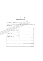 HITACHI EX75URT-5 Excavator Parts Catalog Manual SN 000001-