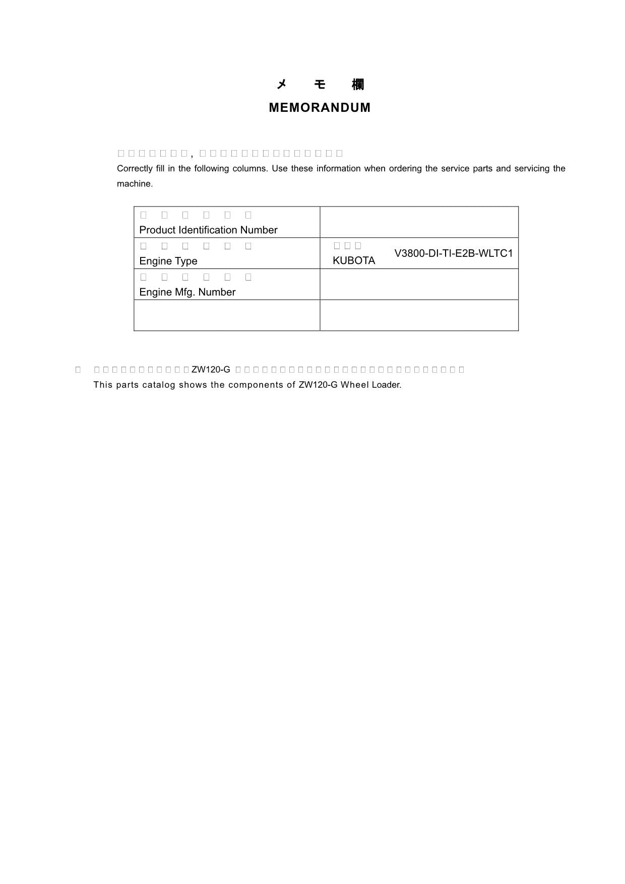 Hitachi ZW120-G Wheel Loader Parts Catalog Manual SN 009001-up