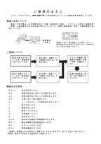 Hitachi LX190-7 LX230-7 Wheel Loader Parts Catalog Manual SN 004101-up 002101-up