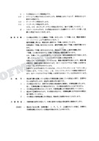 HITACHI EX60-2 Excavator Parts Catalog Manual SN 30001-