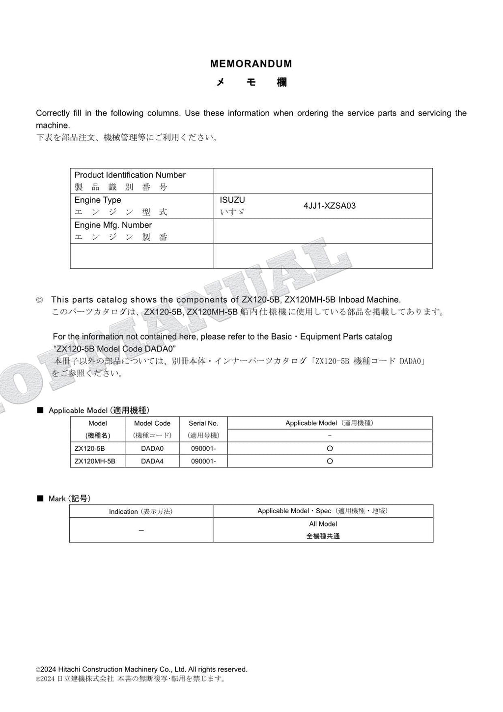 HITACHI ZAXIS ZX120-5B ZX120MH-5B Inboad Machine Excavator Parts Catalog Manual