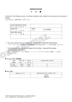HITACHI ZAXIS ZX120-5B ZX120MH-5B Inboad Machine Excavator Parts Catalog Manual