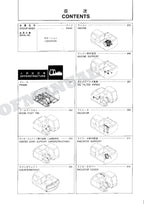 HITACHI ZAXIS ZX95 Excavator Parts Catalog Manual SN 010001-