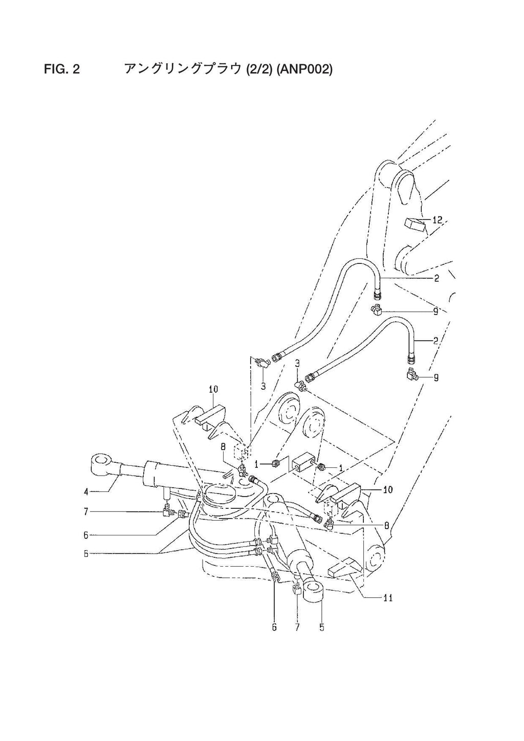 Hitachi LX110-7 Snow Removal Att Wheel Loader Parts Catalog Manual SN 000101-up