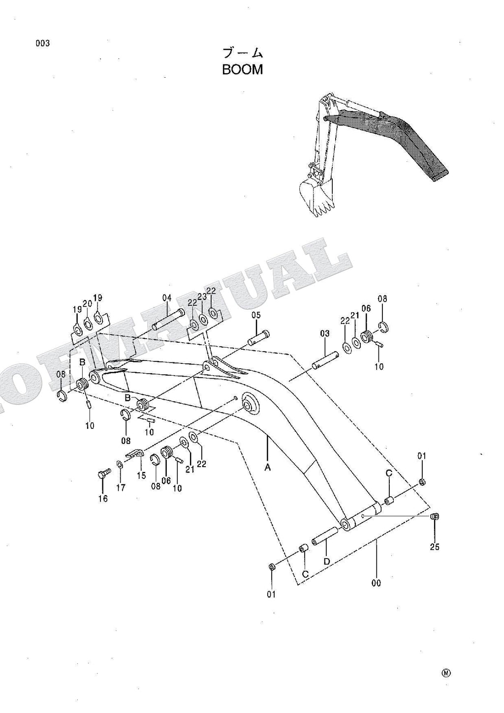 HITACHI EX120-5Z Lightweight FRONT CHINA Excavator Parts Catalog Manual