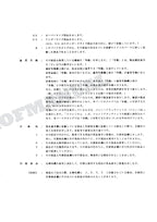 HITACHI EX120-5 EX120SS-5 EX120-5HG Equipment Excavator Parts Catalog Manual